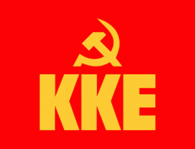 ΚΚΕ: «Το 2018 να αποτελέσει μια χρονιά αντεπίθεσης του εργατικού κινήματος»